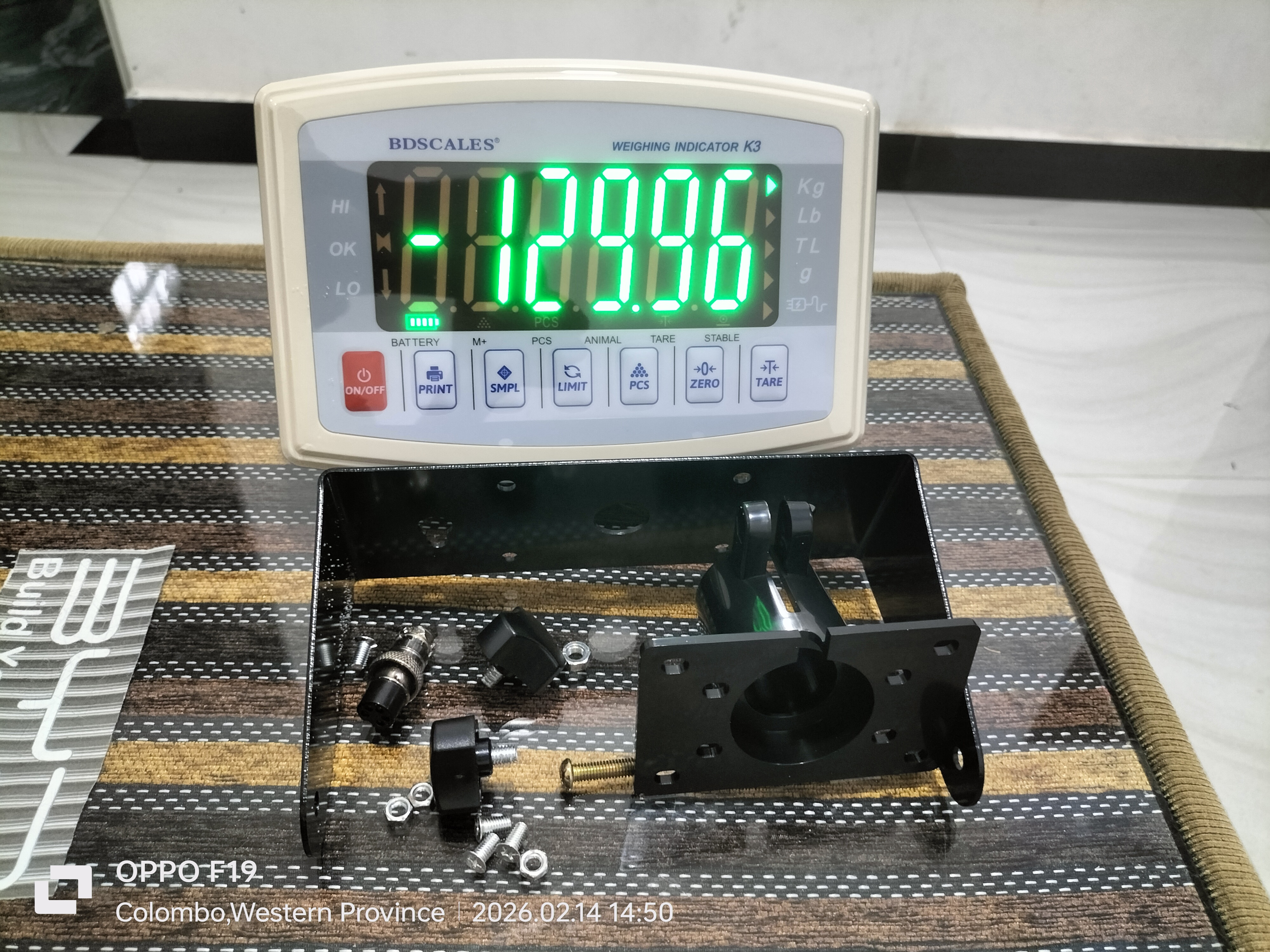 Weighing indicator BDS k3