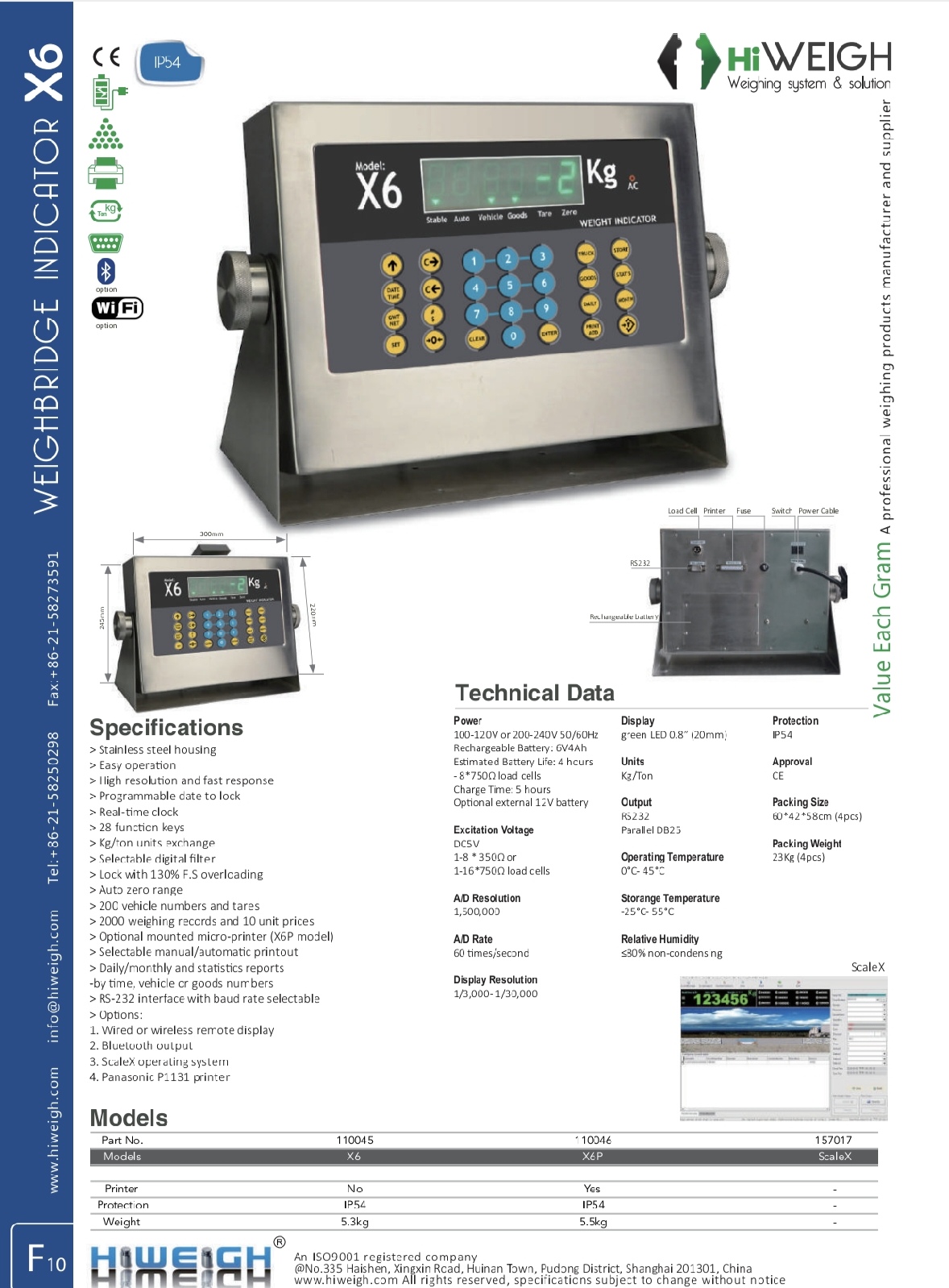 X6-Weighbridge weighing indicator